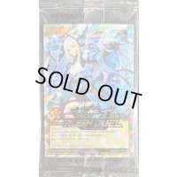 (未開封)ディメンションリンカー【オーバーラッシュレア】{RD/DL01-JP001}《RDモンスター》