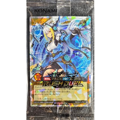 (未開封)ディメンションリンカー【オーバーラッシュレア】{RD/DL01-JP001}《RDモンスター》