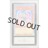 〔ARS10鑑定済〕ブラックマジシャンガール【20thシークレット】{20TH-JPC55}《モンスター》