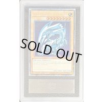 〔ARS10鑑定済〕☆英語版☆青眼の白龍【クォーターセンチュリーシ－クレット】{MP24-EN001}《モンスター》