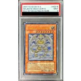 〔PSA9鑑定済〕☆旧アジア☆光神機轟龍【レリーフ】{EOJ-AE016}《コレクター向け》