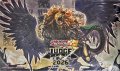 プレイマット『MercuriumtheLivingQuicksilver(JUDGE2026)』【-】{-}《プレイマット》