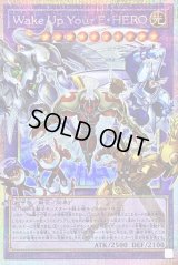 〔状態B〕WakeUpYourEHERO【OFプリズマティックシークレット】{LOSP-JP002}《融合》