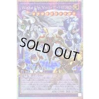 〔状態B〕WakeUpYourEHERO【OFプリズマティックシークレット】{LOSP-JP002}《融合》