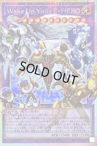 〔状態B〕WakeUpYourEHERO【OFプリズマティックシークレット】{LOSP-JP002}《融合》