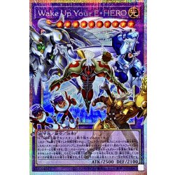 画像1: WakeUpYourEHERO【OFプリズマティックシークレット】{LOSP-JP002}《融合》