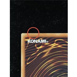 画像11: 〔状態A-〕スタージャンクシンクロン【グランドマスター】{LOCH-JP008}《モンスター》