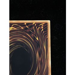 画像8: 〔状態A-〕スタージャンクシンクロン【グランドマスター】{LOCH-JP008}《モンスター》