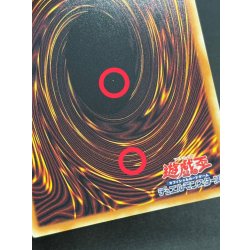 画像9: 〔状態A-〕ガガガマジシャンガガガマジック【グランドマスター】{LOCH-JP011}《モンスター》