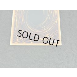 画像6: 〔状態A-〕星読みの魔術師ホロスコープマジシャン【グランドマスター】{LOCH-JP014}《モンスター》