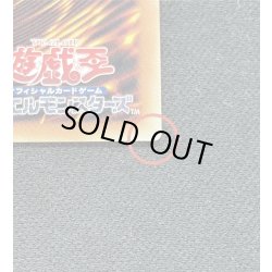 画像9: 〔状態A-〕増殖するクリボー!【グランドマスター】{LOCH-JP002}《モンスター》