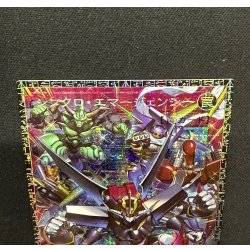 画像3: 〔状態A-〕☆アジア☆シンクロエマージェンシー【グランドマスター】{アジアLOCH-JP009}《罠》