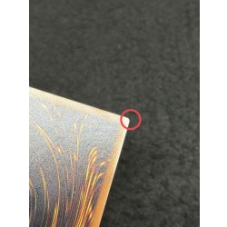 画像9: 〔状態A-〕デコードトーカーインテグレーション【グランドマスター】{LOCH-JP016}《リンク》