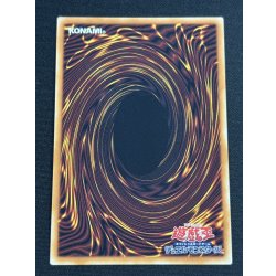 画像5: 〔状態A-〕ハネクリボーサバティエルLV10【グランドマスター】{LOCH-JP006}《モンスター》