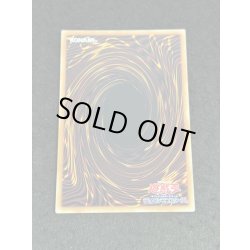 画像5: 〔状態A-〕星読みの魔術師ホロスコープマジシャン【グランドマスター】{LOCH-JP014}《モンスター》