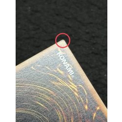 画像9: 〔状態B〕星読みの魔術師ホロスコープマジシャン【グランドマスター】{LOCH-JP014}《モンスター》