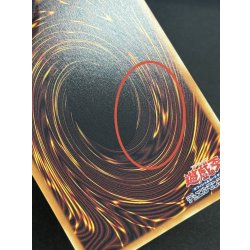 画像9: 〔状態A-〕ハネクリボーサバティエルLV10【グランドマスター】{LOCH-JP006}《モンスター》