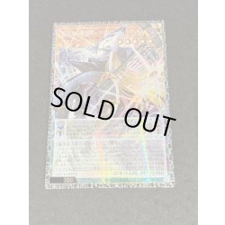 画像2: 〔状態A-〕星読みの魔術師ホロスコープマジシャン【グランドマスター】{LOCH-JP014}《モンスター》