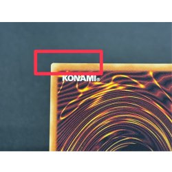 画像8: 〔状態A-〕ガガガマジシャンガガガマジック【グランドマスター】{LOCH-JP011}《モンスター》