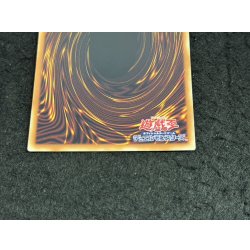 画像7: 〔状態B〕星読みの魔術師ホロスコープマジシャン【グランドマスター】{LOCH-JP014}《モンスター》