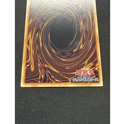 画像6: 〔状態A-〕☆アジア☆シンクロエマージェンシー【グランドマスター】{アジアLOCH-JP009}《罠》