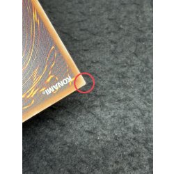 画像8: 〔状態A-〕デコードトーカーインテグレーション【グランドマスター】{LOCH-JP016}《リンク》