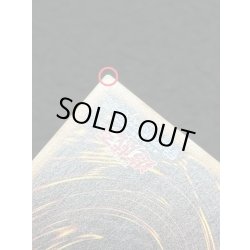 画像11: 〔状態A-〕星読みの魔術師ホロスコープマジシャン【グランドマスター】{LOCH-JP014}《モンスター》