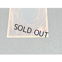 画像7: 〔状態A-〕星読みの魔術師ホロスコープマジシャン【グランドマスター】{LOCH-JP014}《モンスター》