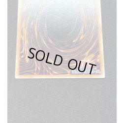 画像7: 〔状態A-〕増殖するクリボー!【グランドマスター】{LOCH-JP002}《モンスター》