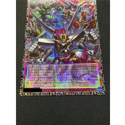 画像4: 〔状態A-〕☆アジア☆シンクロエマージェンシー【グランドマスター】{アジアLOCH-JP009}《罠》