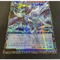 画像4: 〔状態A-〕サイバースコードマジシャン【グランドマスター】{LOCH-JP017}《儀式》