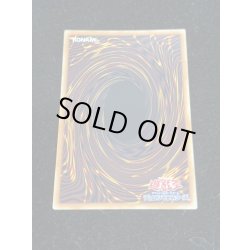 画像5: 〔状態A-〕スターダストドラゴンヴィクテムサンクチュアリ【グランドマスター】{LOCH-JP007}《シンクロ》