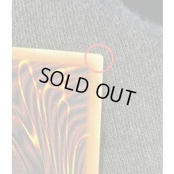 画像10: 〔状態A-〕スターダストドラゴンヴィクテムサンクチュアリ【グランドマスター】{LOCH-JP007}《シンクロ》