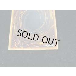 画像6: 〔状態A-〕スターダストドラゴンヴィクテムサンクチュアリ【グランドマスター】{LOCH-JP007}《シンクロ》