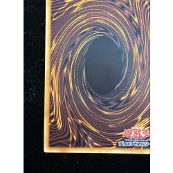 画像10: シンクロエマージェンシー【グランドマスター】{LOCH-JP009}《罠》