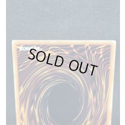 画像6: 〔状態A-〕王のしもべブラックマジシャン【グランドマスター】{LOCH-JP001}《モンスター》