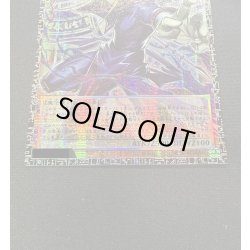 画像4: 〔状態A-〕王のしもべブラックマジシャン【グランドマスター】{LOCH-JP001}《モンスター》