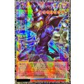 王のしもべブラックマジシャン【グランドマスター】{LOCH-JP001}《モンスター》