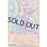 王のしもべブラックマジシャン【グランドマスター】{LOCH-JP001}《モンスター》