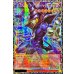 画像1: 王のしもべブラックマジシャン【グランドマスター】{LOCH-JP001}《モンスター》 (1)