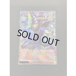 画像2: 〔状態A-〕王のしもべブラックマジシャン【グランドマスター】{LOCH-JP001}《モンスター》