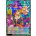 画像1: 黒魔導のカーテン【グランドマスター】{LOCH-JP003}《魔法》 (1)