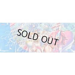 画像1: プレイマット『アビスカイトパーティ』【-】{-}《プレイマット》