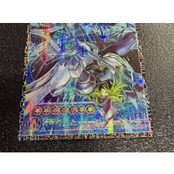 画像3: 〔状態A-〕サイバースコードマジシャン【グランドマスター】{LOCH-JP017}《儀式》