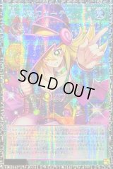 〔状態A-〕黒魔導のカーテン【グランドマスター】{LOCH-JP003}《魔法》