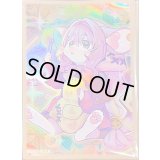 スリーブ『妖精伝姫マチリル(遊戯王の日)』100枚入り【-】{-}《スリーブ》