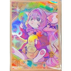 画像1: スリーブ『妖精伝姫マチリル(遊戯王の日)』100枚入り【-】{-}《スリーブ》