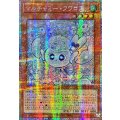 ☆アジア☆マルチャミーフワロス【プリズマティックシークレット】{アジアLOCH-JP047}《モンスター》