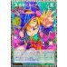 画像1: 〔状態A-〕☆アジア☆黒魔導のカーテン【グランドマスター】{アジアLOCH-JP003}《魔法》 (1)
