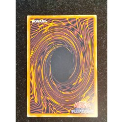 画像7: ☆アジア☆四天の龍オッドアイズペンデュラムドラゴン【グランドマスター】{アジアLOCH-JP013}《モンスター》